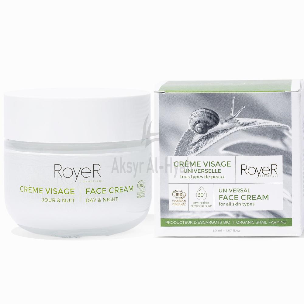 ROYER FACE CREAM  BIO 50ML#1618
