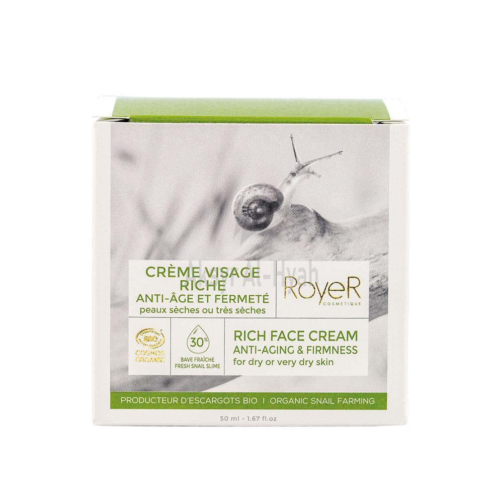 ROYER FACE CREAM RICH  BIO 50ML#1434