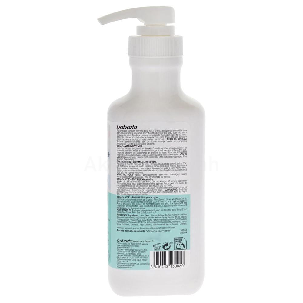 BABARIA VITAMIN B3+ BODY MILK500ML#0080 3