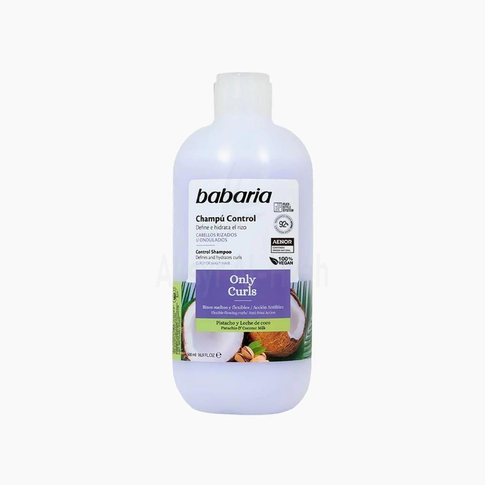BABARIA ONLY CURLS CONTROL SHAMPOO 500ML#330