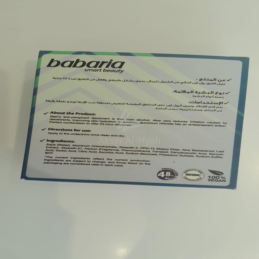 BABARIA OFFER DEO ROLL ON ANTIPERSPIRANT 48HRS 50ML#3157 2