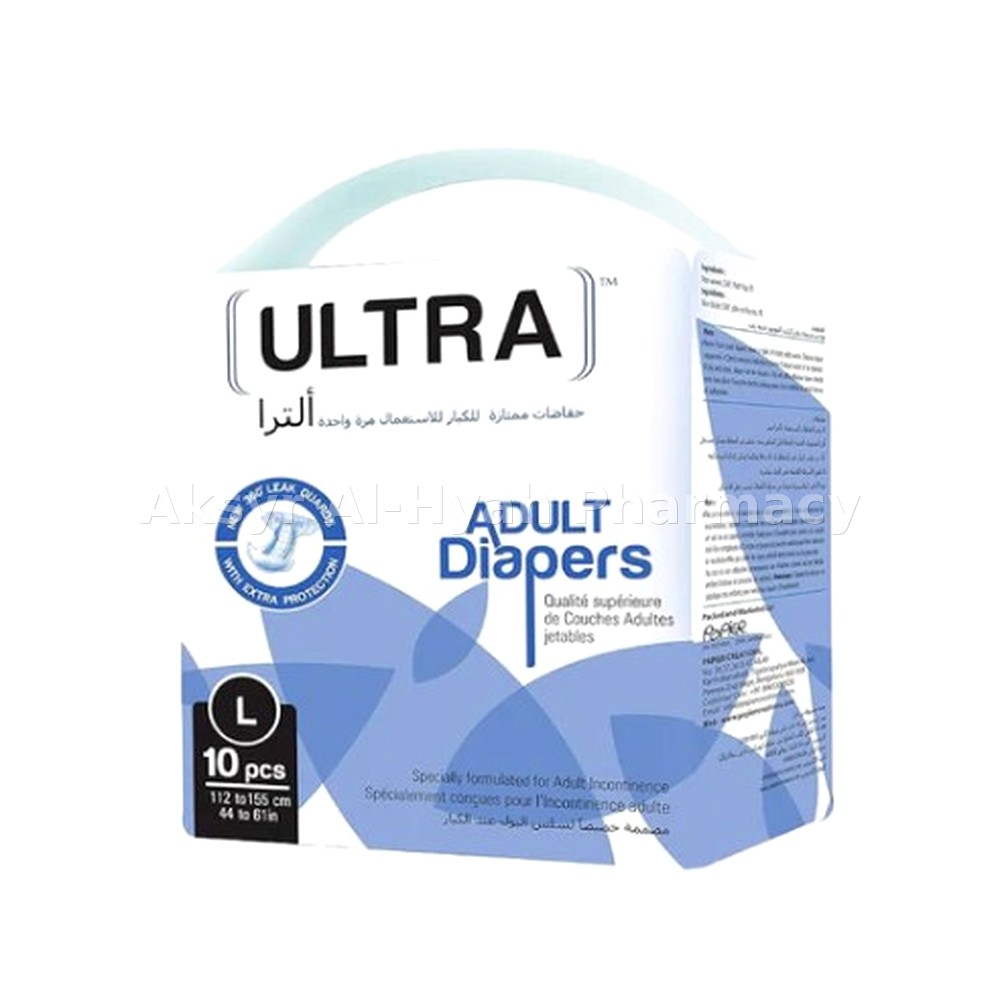 ULTRA ADULT DIAPERS (L)10"S #52044