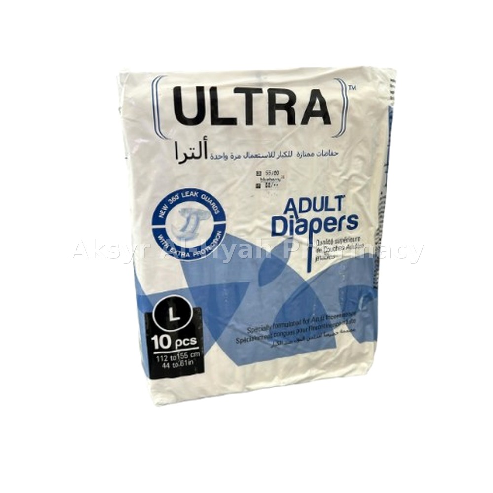 ULTRA ADULT DIAPERS (L)10"S #52044 1