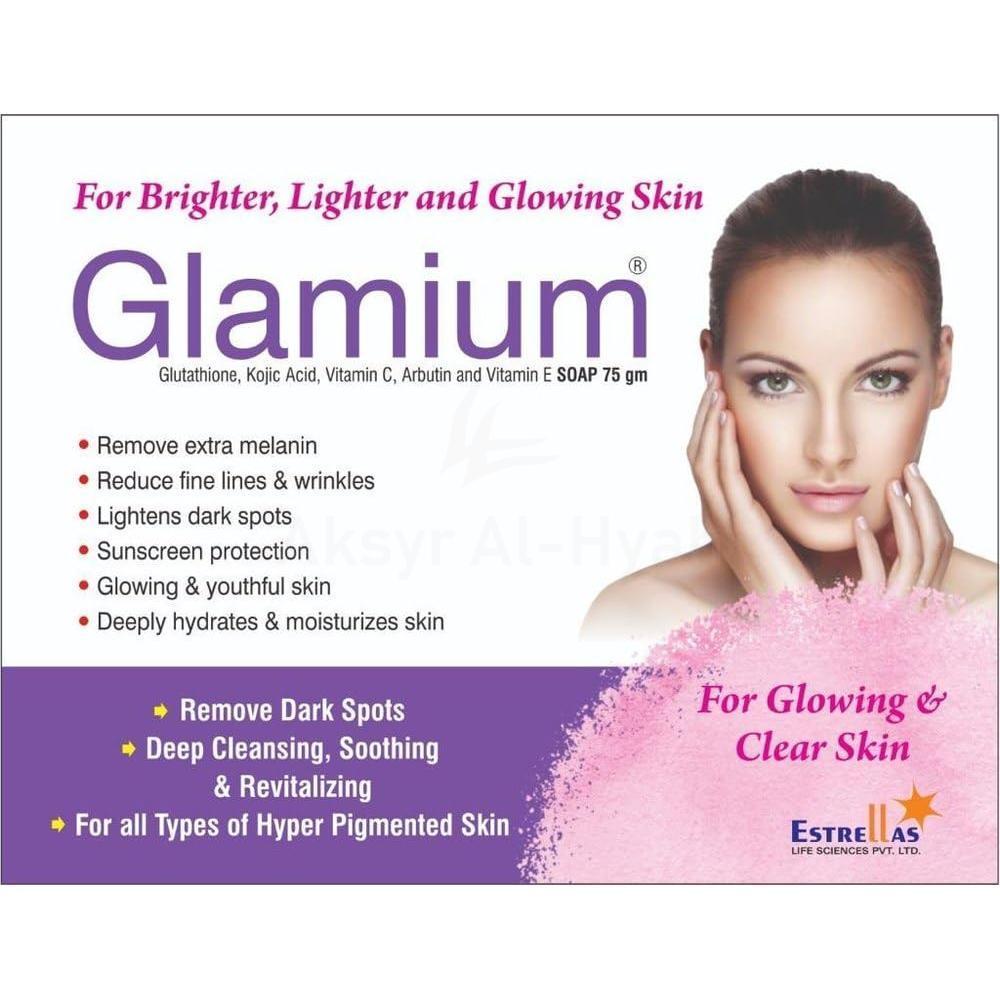GLAMIUM SKIN LIGHTENING SOAP 75GM 1