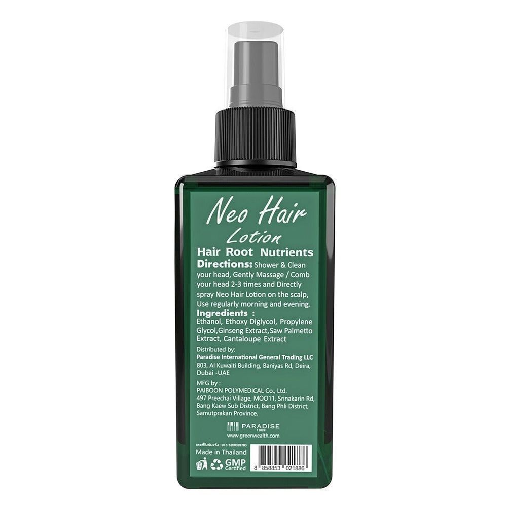 NEO HAIR LOTION 120ML 1