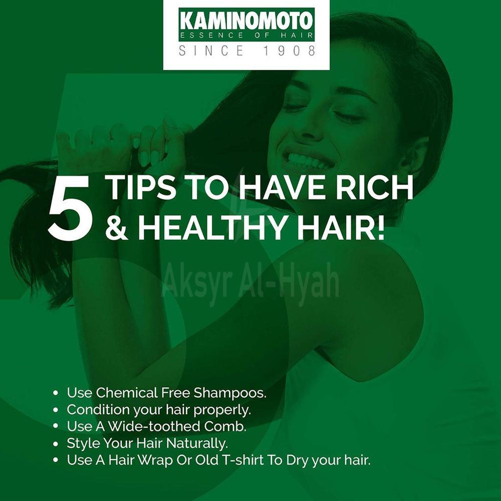 KAMINOMOTO ADVANCED SHAMPOO 300ML #20007 3