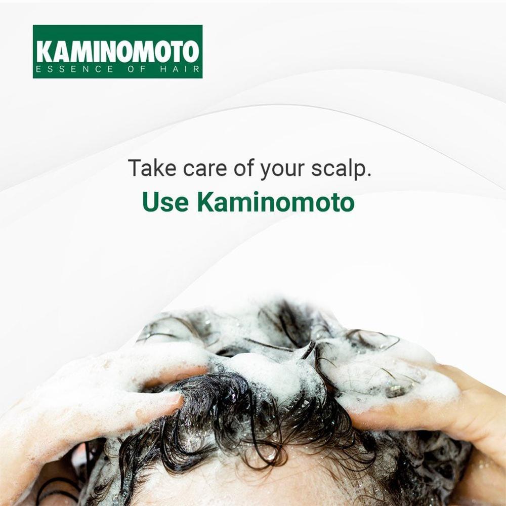 KAMINOMOTO ADVANCED SHAMPOO 300ML #20007 7