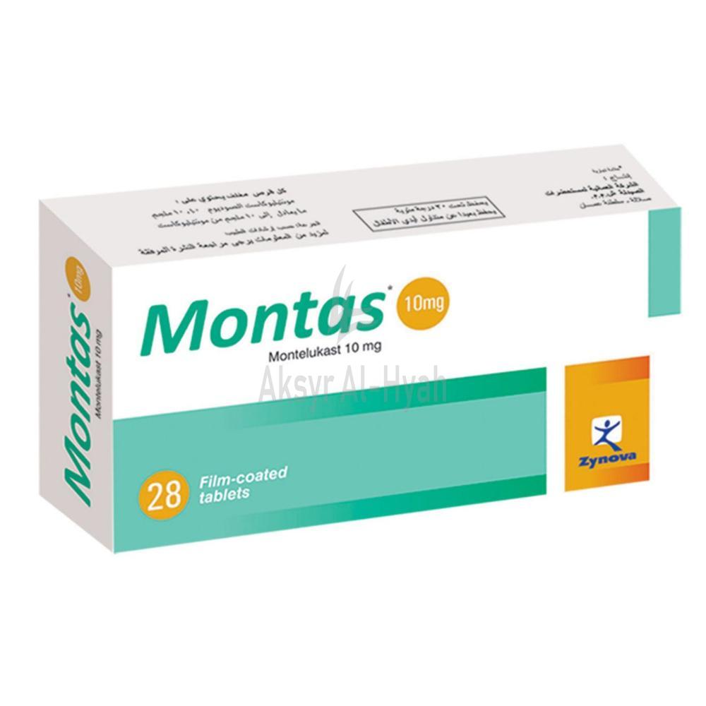 MONTAS 10MG TAB 28'S
