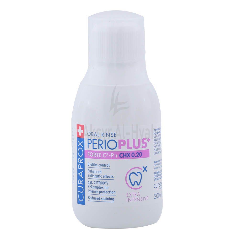 CURAPROX PERIOPLUSE FORTE ORAL RINSE 200ML #17629 1
