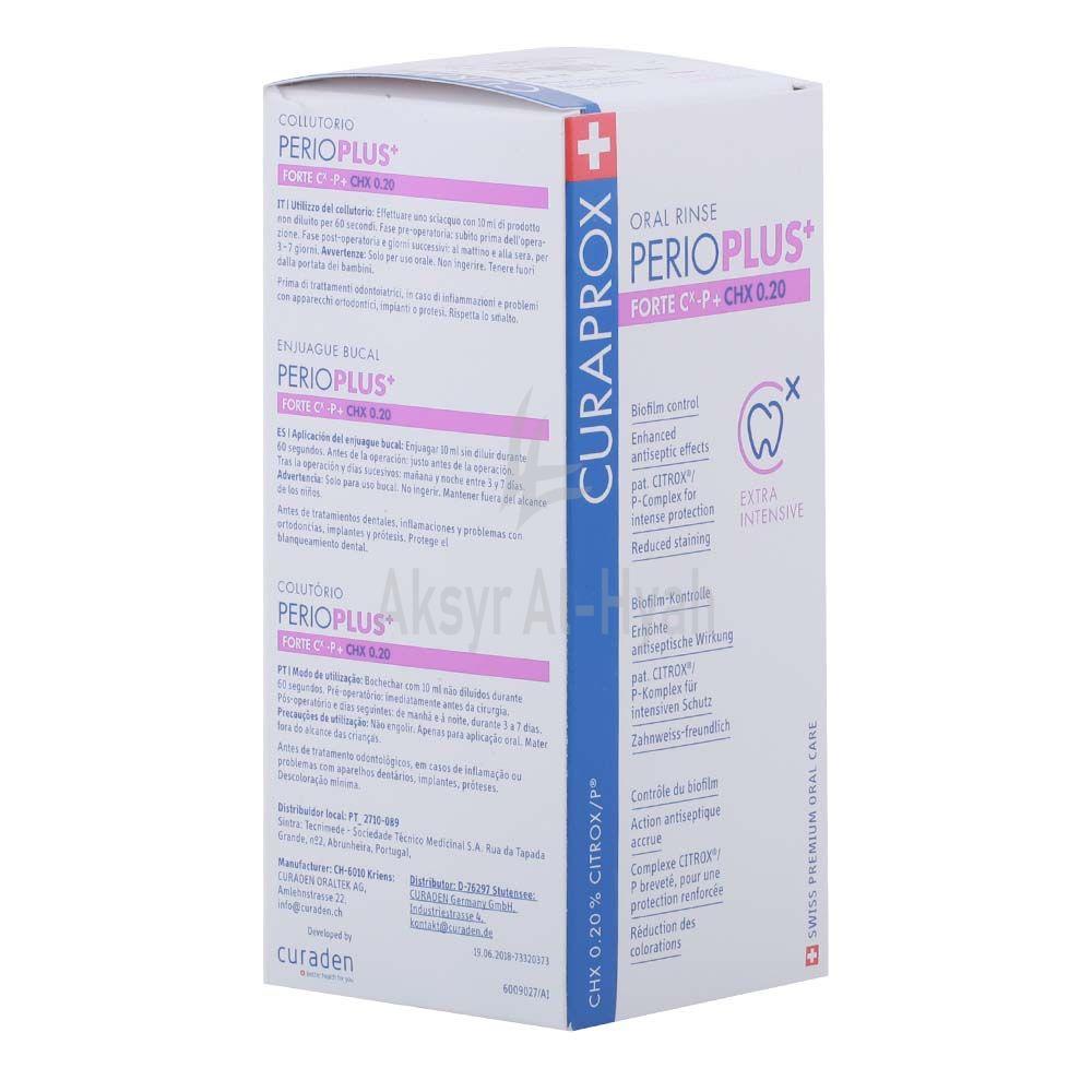 CURAPROX PERIOPLUSE FORTE ORAL RINSE 200ML #17629 2