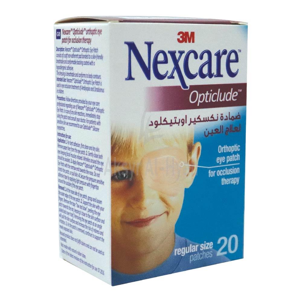 NEXCARE OPTICLUDE EYEPATCH[1539]20S(REG) 2