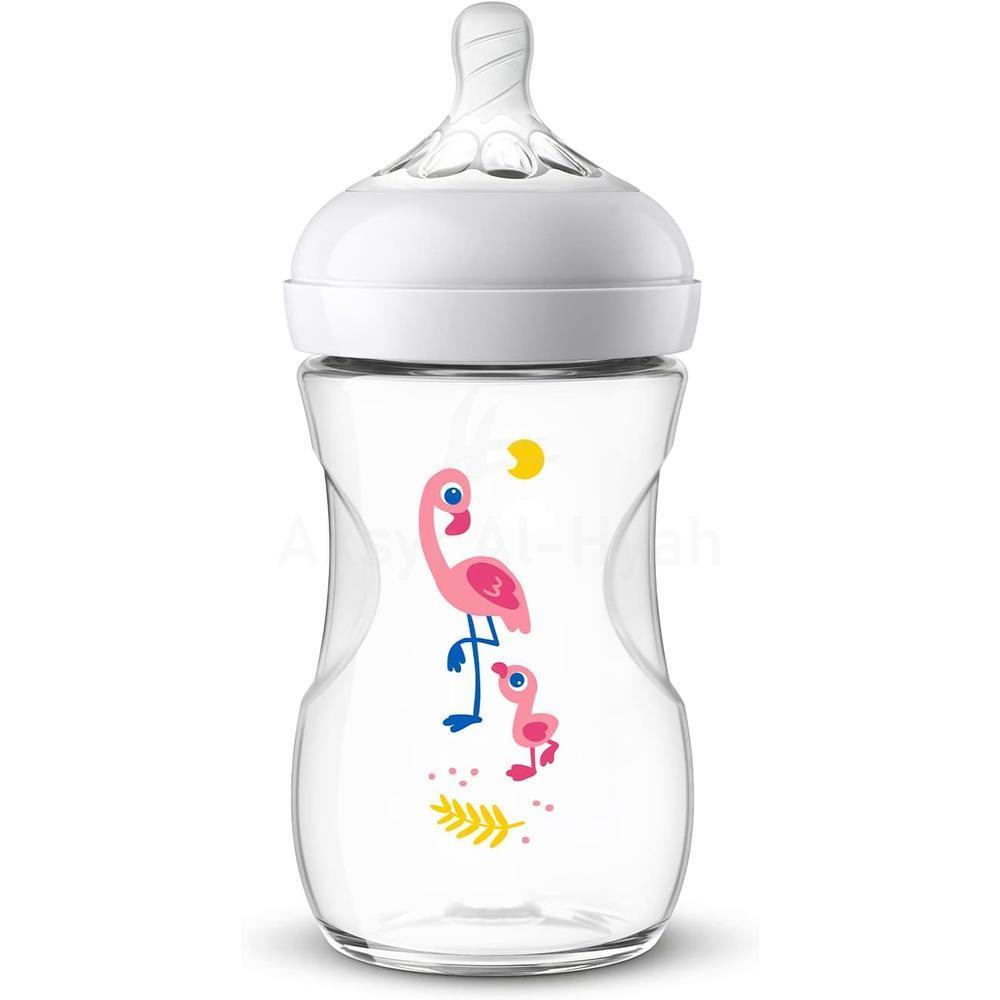 AVENT NATURAL FEEDING BOTTLE 1M+ 260ML(P) SCF033/17 #PA460 1