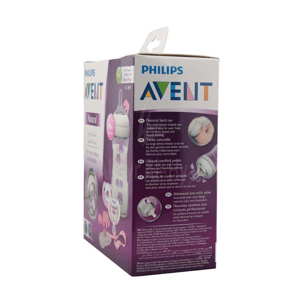 AVENT NAT. FEEDING BOTTLE PURPLE SET SCD628/01 #PA438 2