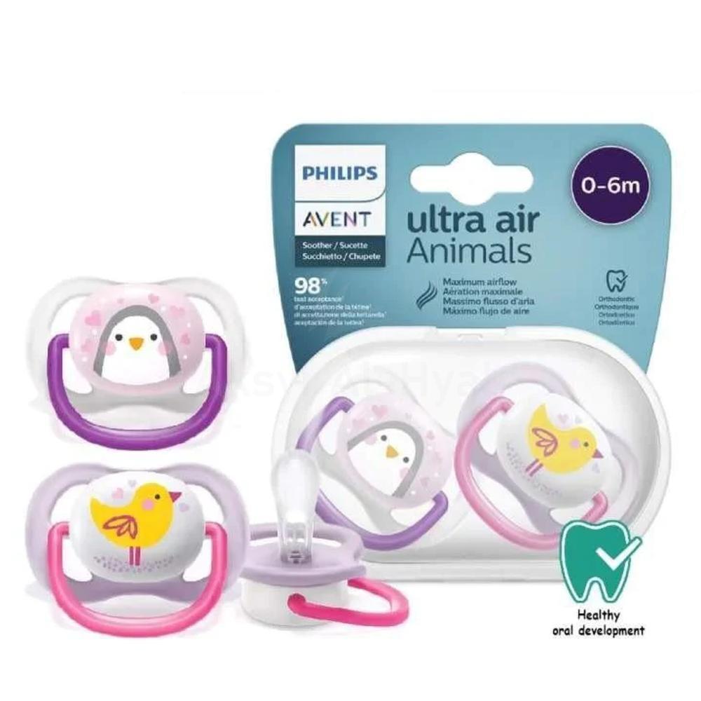 AVENT ULTRA AIR ANIMAL SOOTHER 0-6M 2'S SCF080/11 #PA244 1
