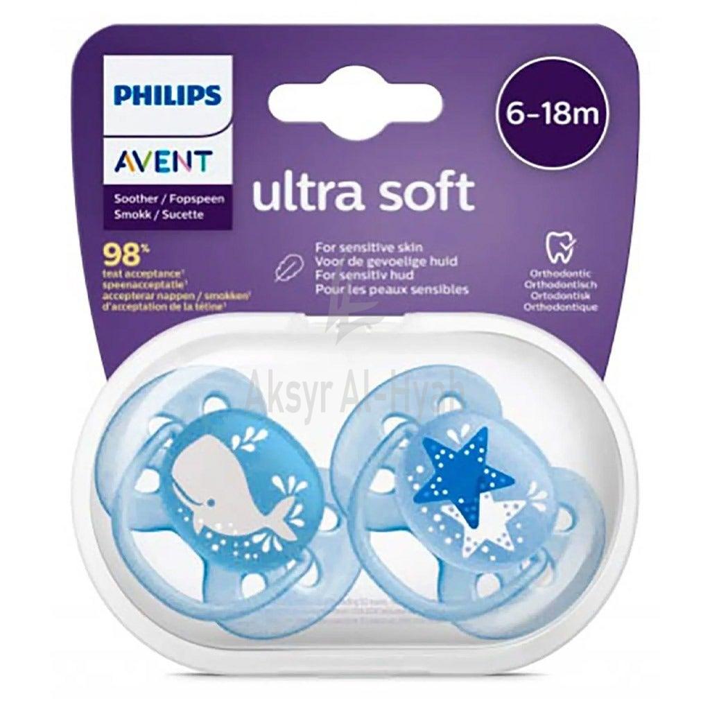 AVENT ULTRA SOFT SOOTHER 6-18M BOY 2'S SCF223/03 #PA238 3
