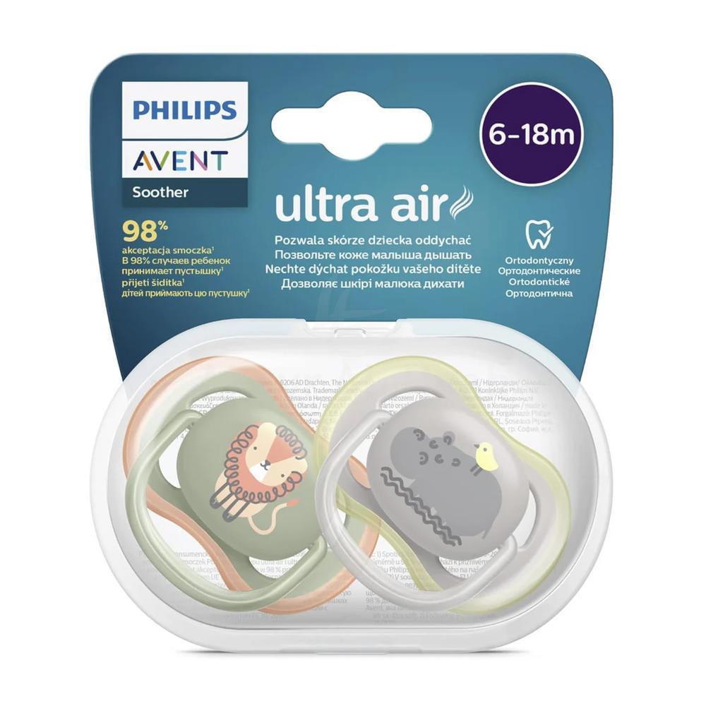 AVENT ULTRA AIR  SOOTHER 6-18M DECO MIX 2'S SCF085/19 #PA249