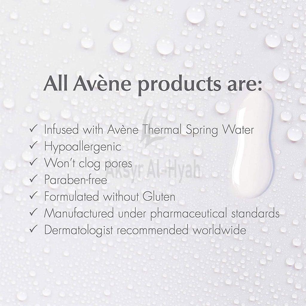 OFFER(1+1) AVENE SPF50+LAIT THP LOTION 100ML(564887) 3
