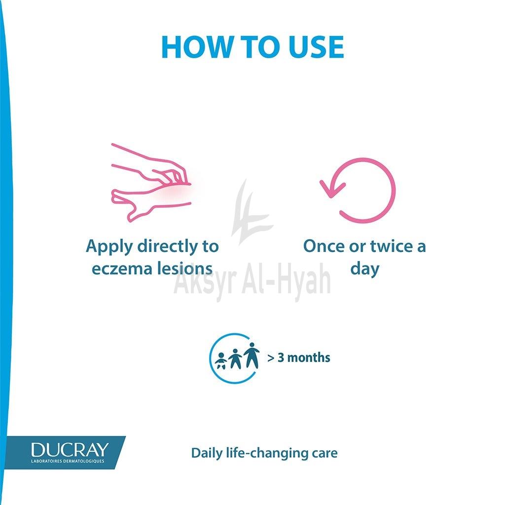 DUCRAY DEXYANE MED SOOTHING CREAM100ML #575013 3
