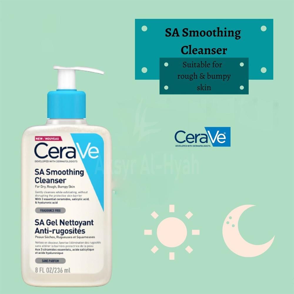 CERAVE SA SMOOTH CLEANSER DRY ROUGH 236ML#FM26352 1