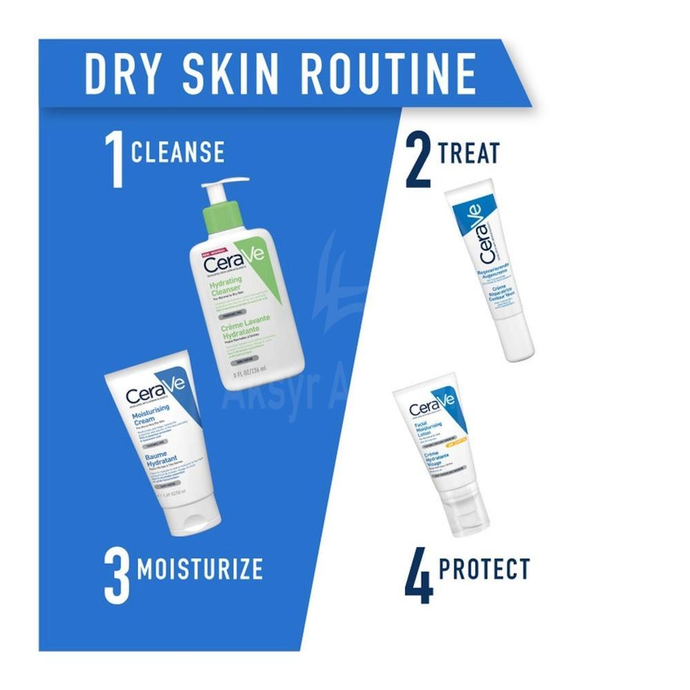 CERAVE MOISTURIZING CREAM 50L #FM26989