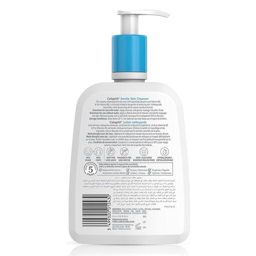 CETAPHIL GENTLE SKIN CLEANSER 500ML 3
