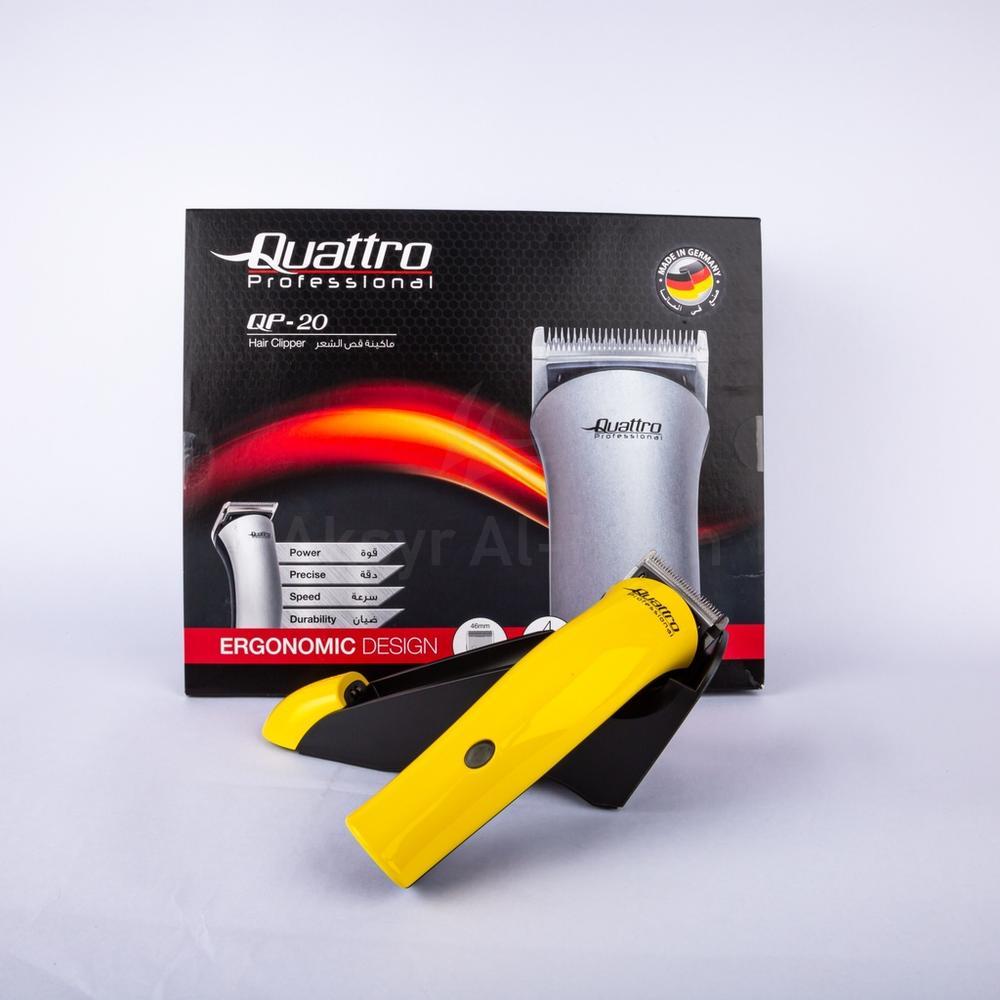 QUATTRO PROFESSIONAL QP20 HAIR TRIMMER BLACK MATT
