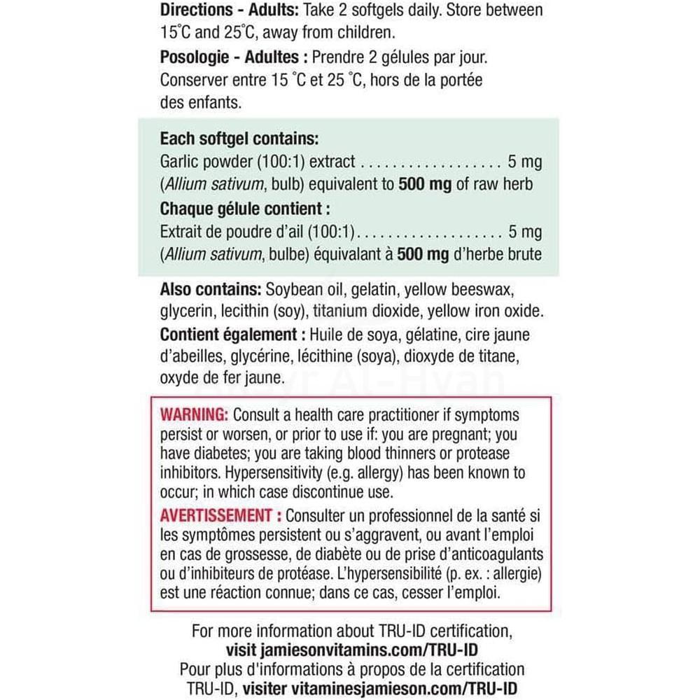 JAMIESON ODOURLESS GARLIC 500MG SOFTGELS 300"S