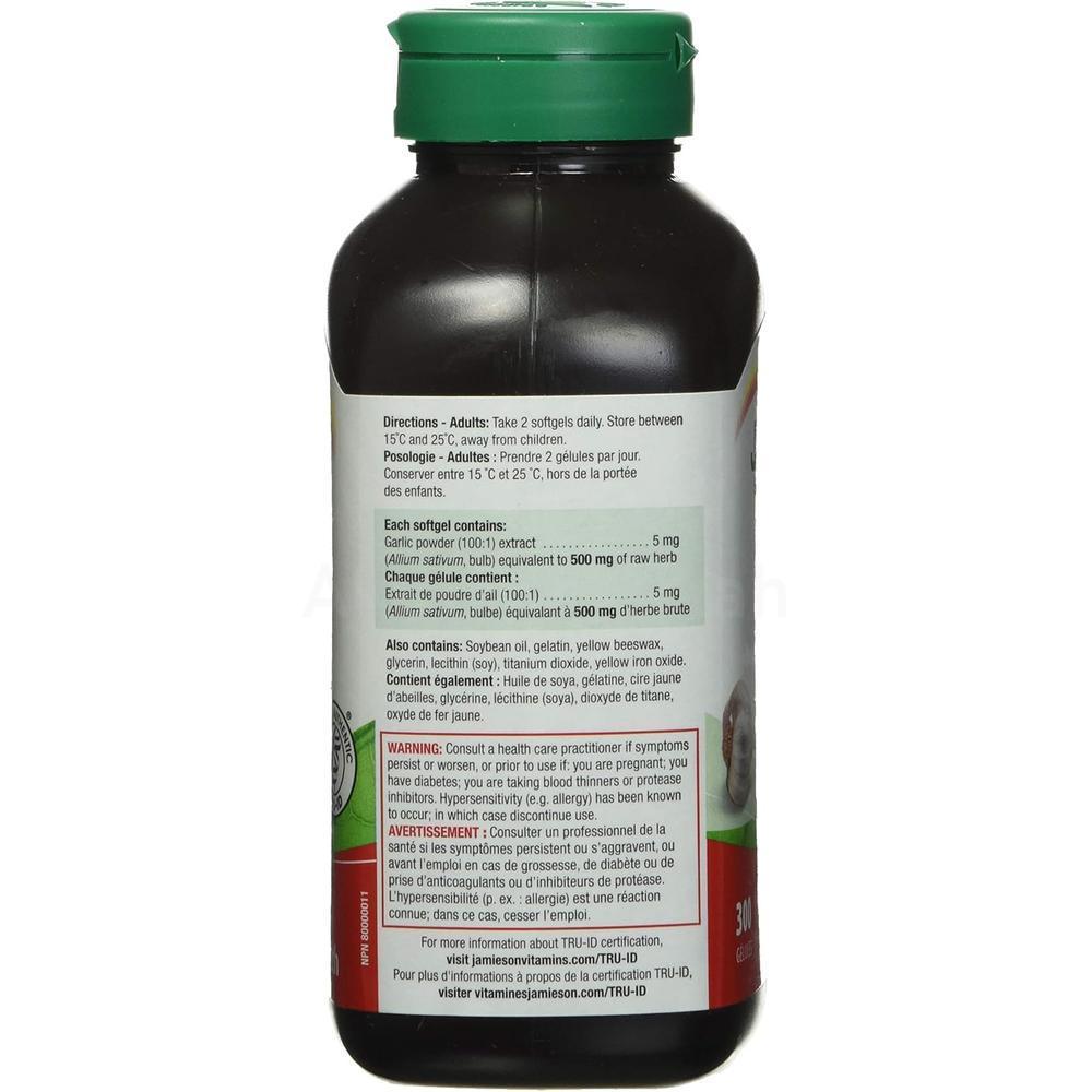 JAMIESON ODOURLESS GARLIC 500MG SOFTGELS 300"S