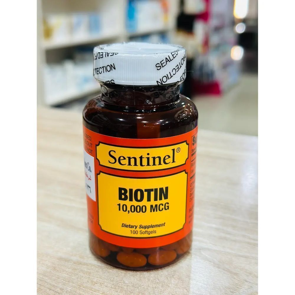 SENTINEL BIOTIN 10000MCG SOFTGELS 100'S
