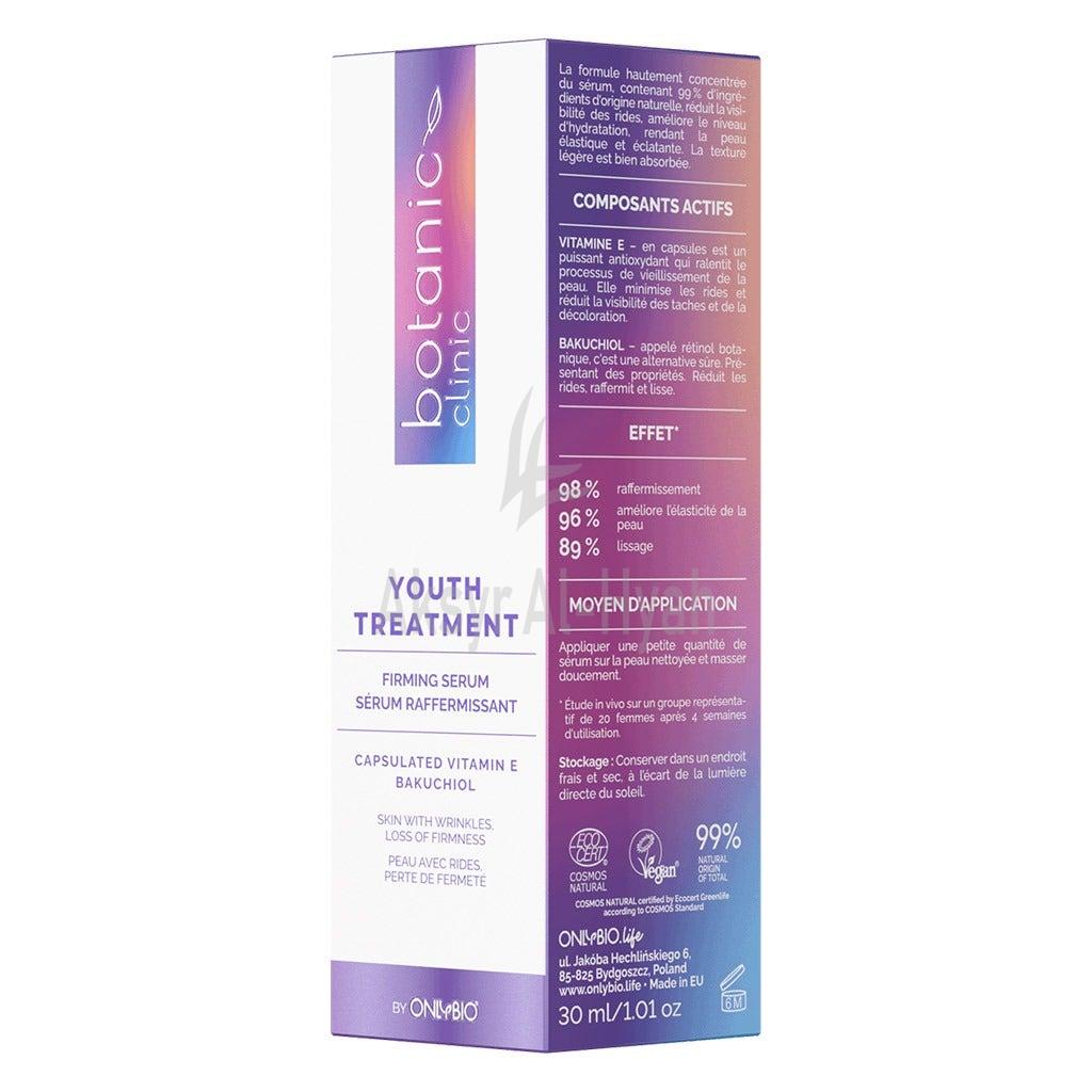 BOTANIC YOUTH TREATMENT FIRMING  SERUM 30ML
