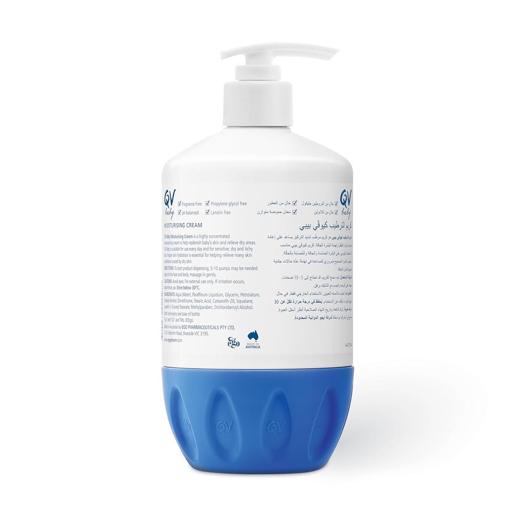 EGO QV BABY MOISTURISING CREAM PUMP 500G#582000 1