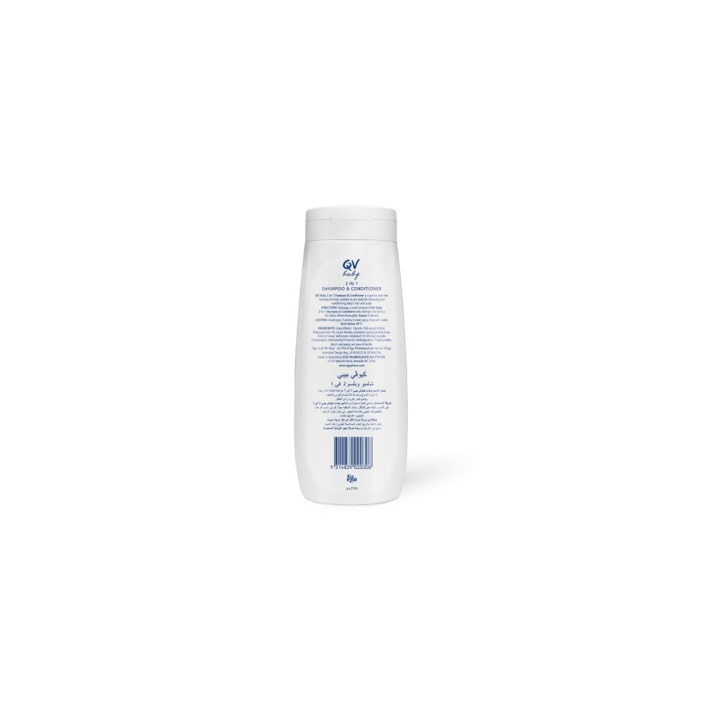 EGO QV BABY 2 IN 1 SHAMPOO&CONDITIONER 500ML#581998 1