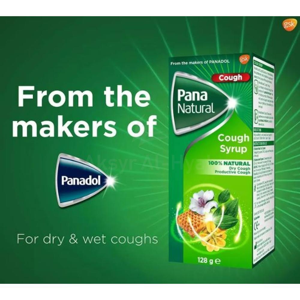 PANA NATURAL COUGH SYRUP 128G/94ML
