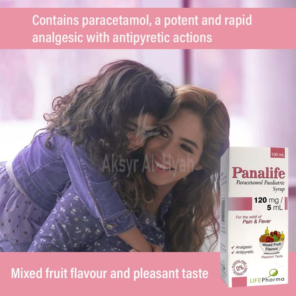 PANADREX BABY&INFANT SYRUP 120MG/5ML 3
