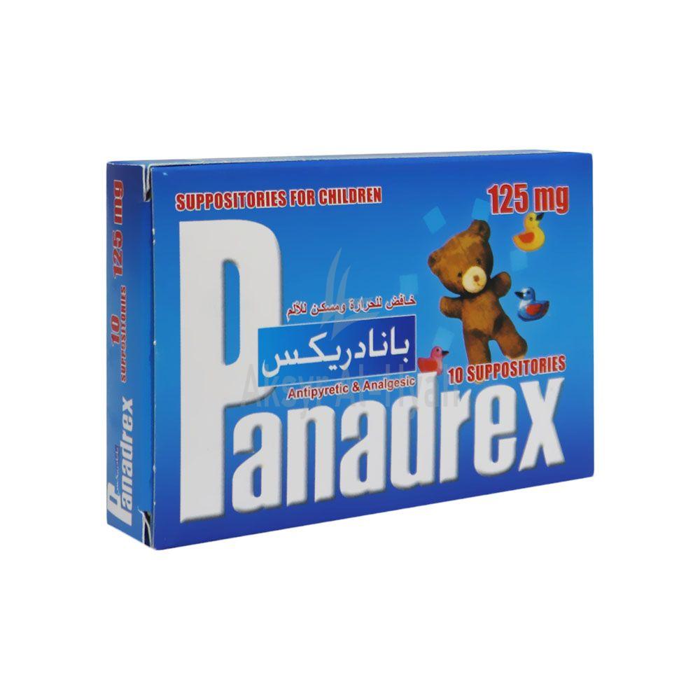 PANADREX SUPPOSITORIES 125MG 10'S
