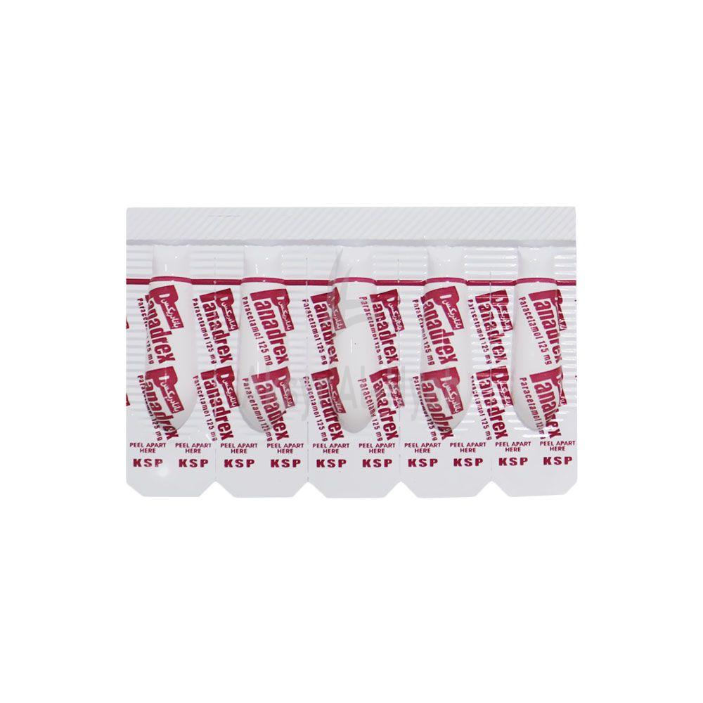 PANADREX SUPPOSITORIES 125MG 10'S 1