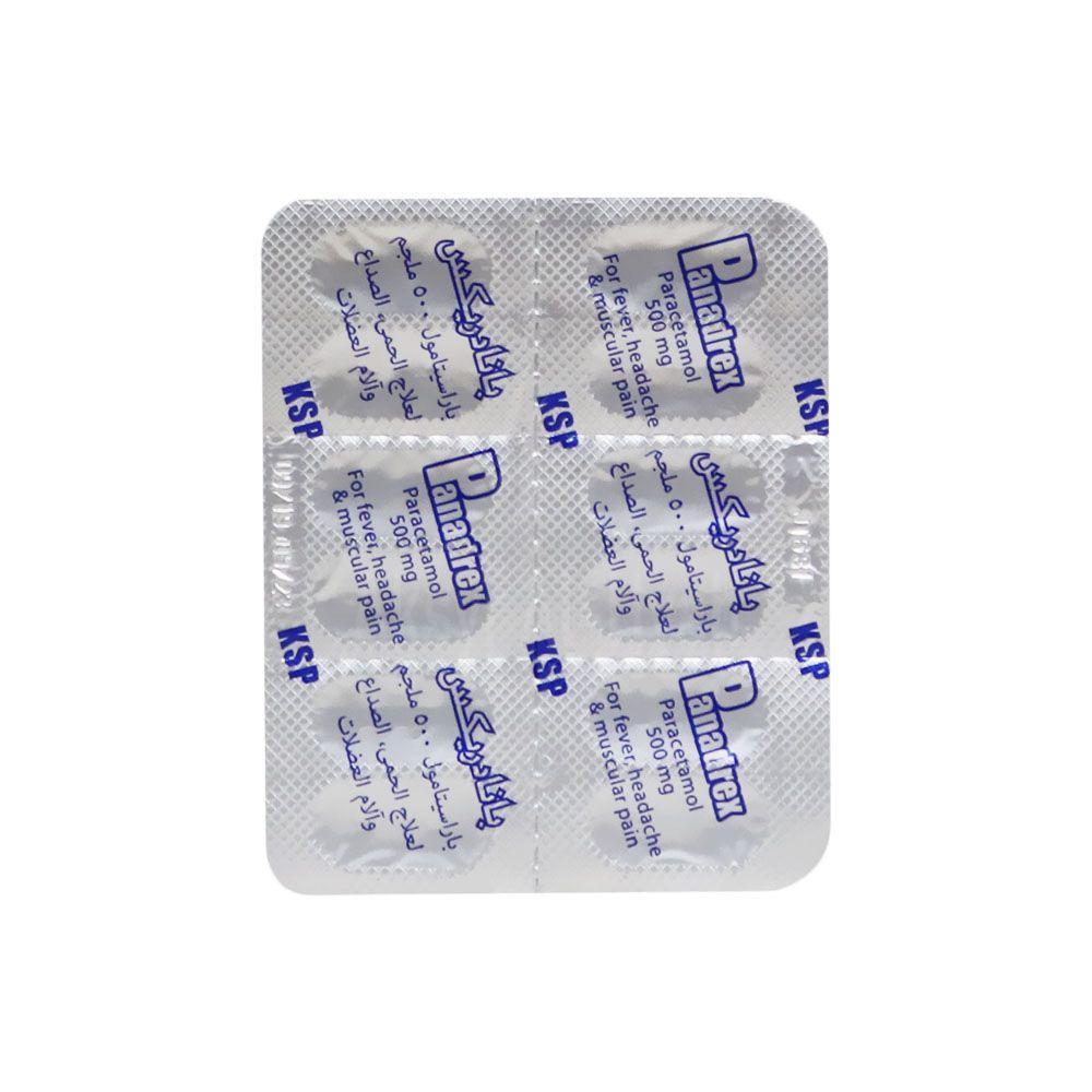 PANADREX PURE 500 TAB 48'S 3