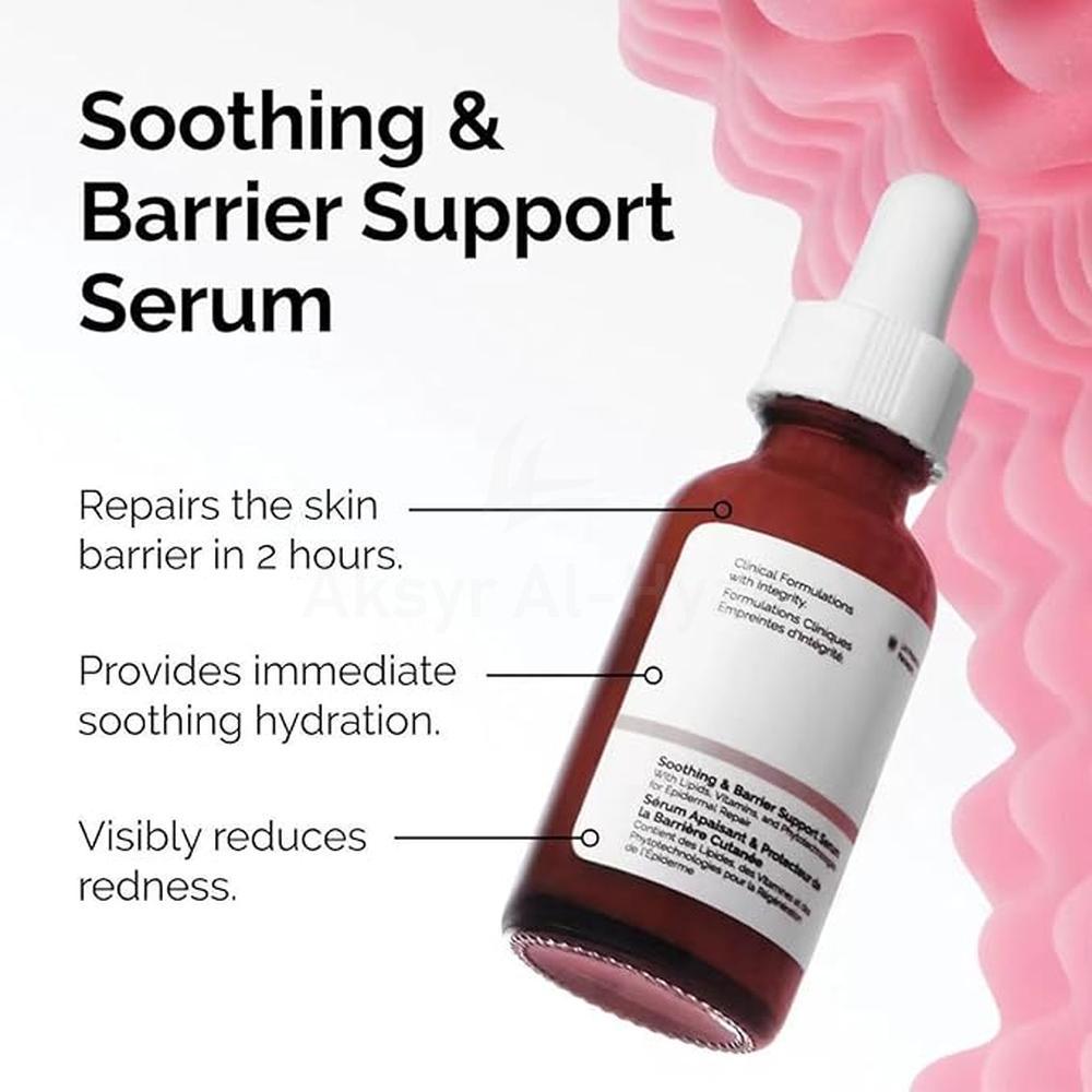 THE ORDINARY SOOTHING&BARRIER SUPPORT SERUM 30ML 1