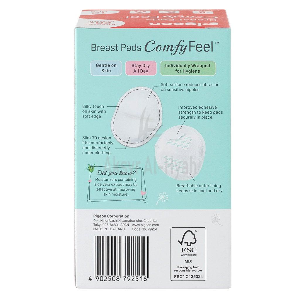 PIGEON BREAST PADS(79257)12S 3