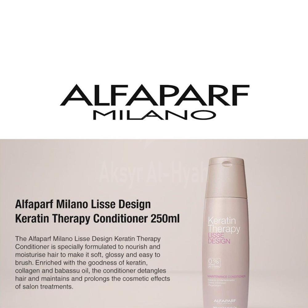 KERATIN THERAPY MAINT CONDITIONER 250ML#7003 2