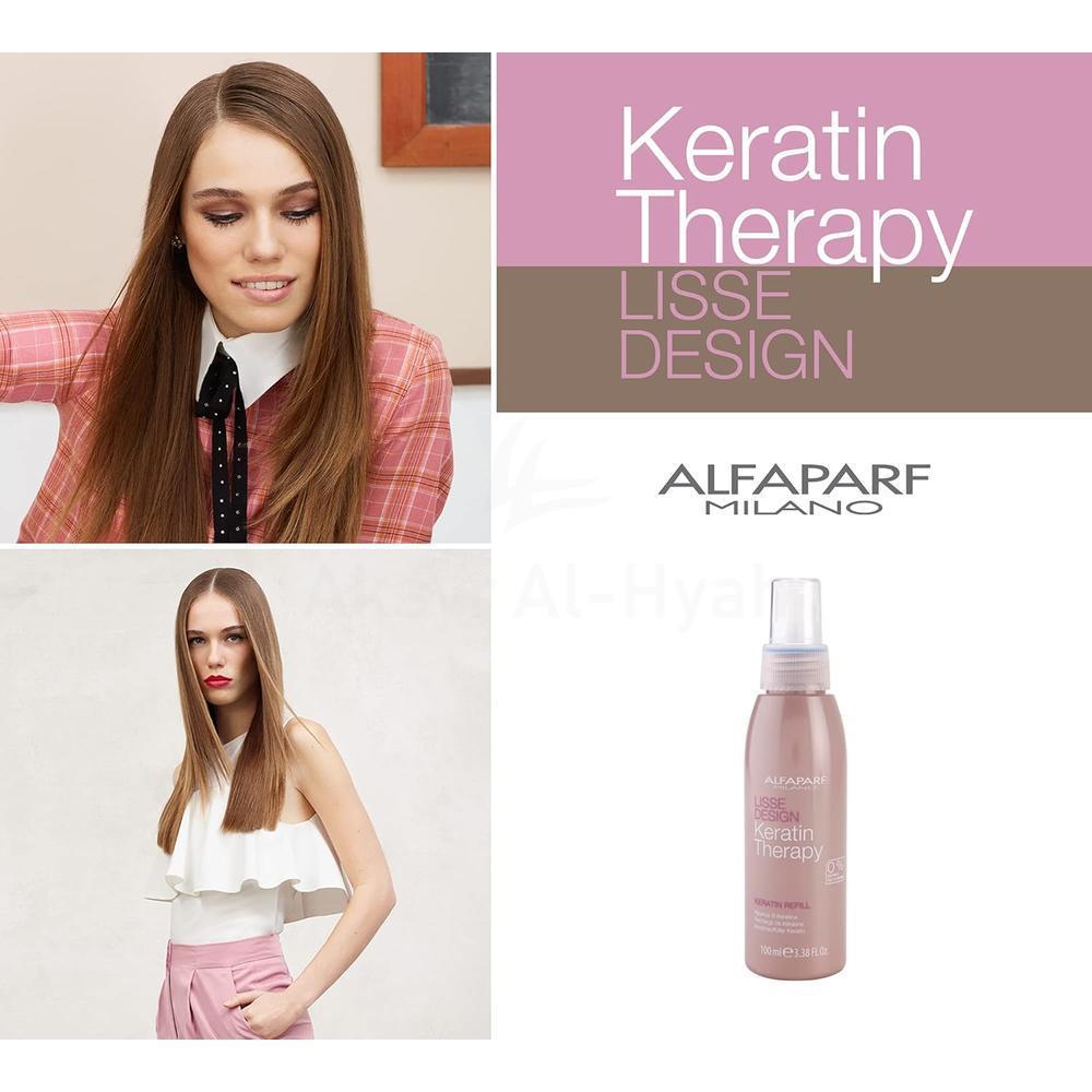 KERATIN THERAPY DESIGN REFILL 100ML#7089 2