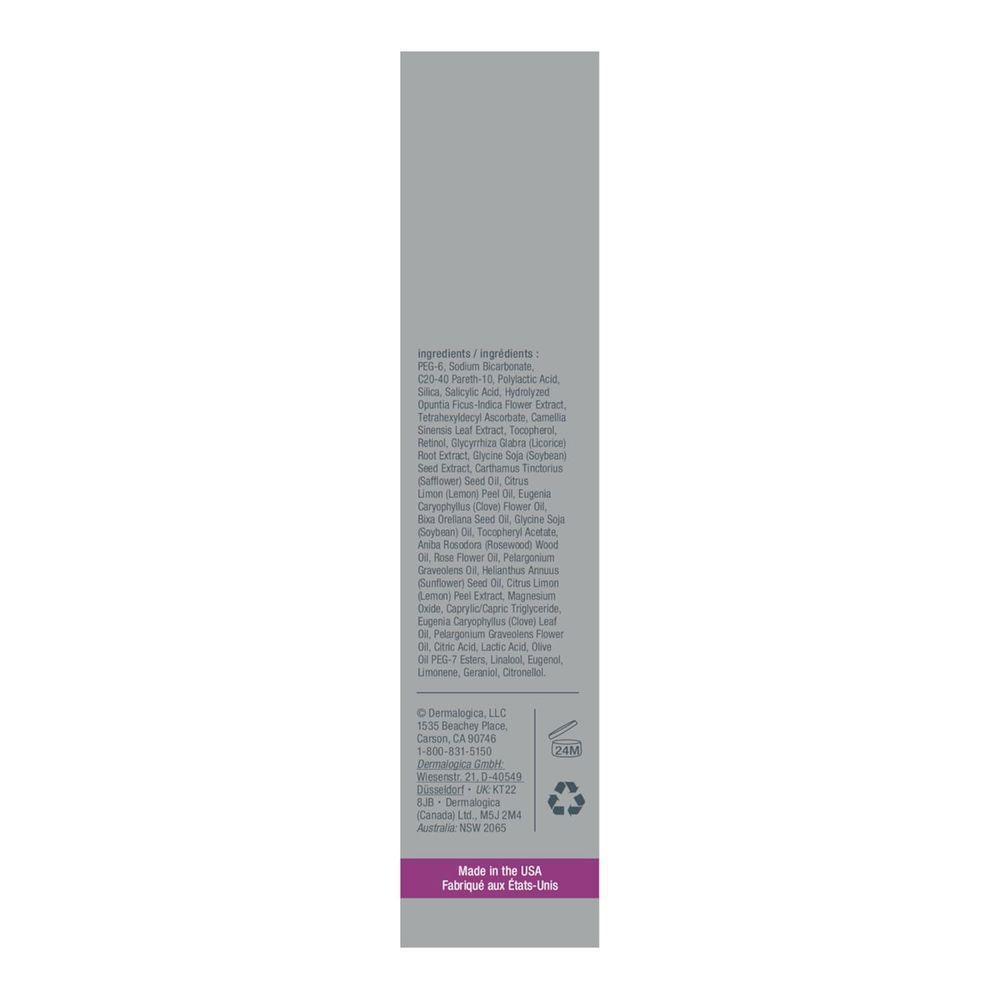 DERMALOGICA MULTIVITAMIN THERMAFOLIANT 75ML #19123 5