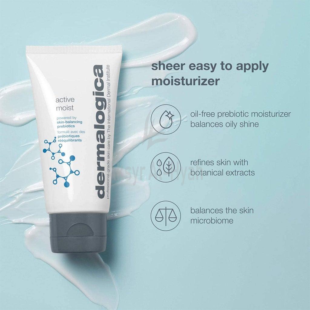 DERMALOGICA ACTIVE MOIST 50ML #19170 6
