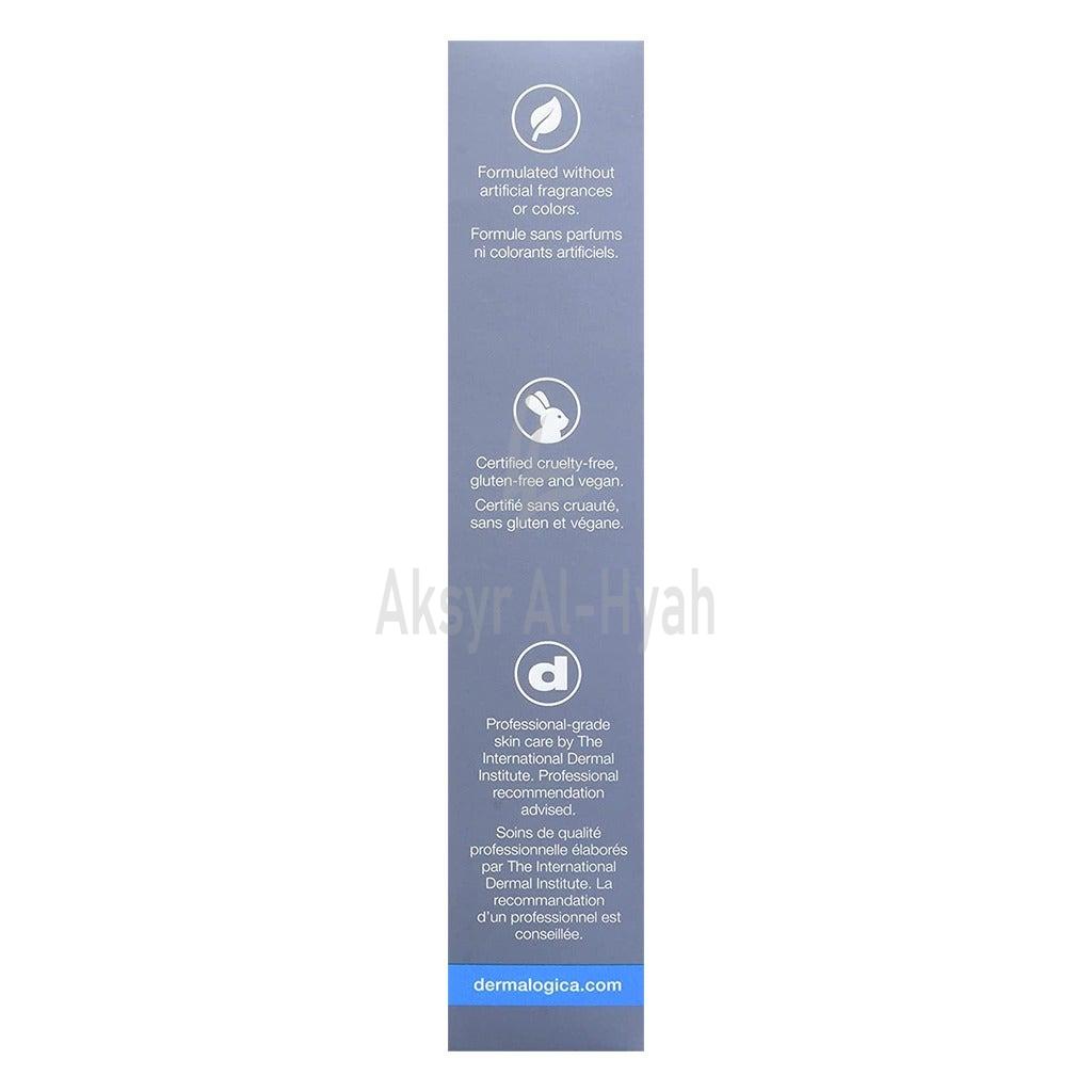 DERMALOGICA ACTIVE MOIST 50ML #19170 7