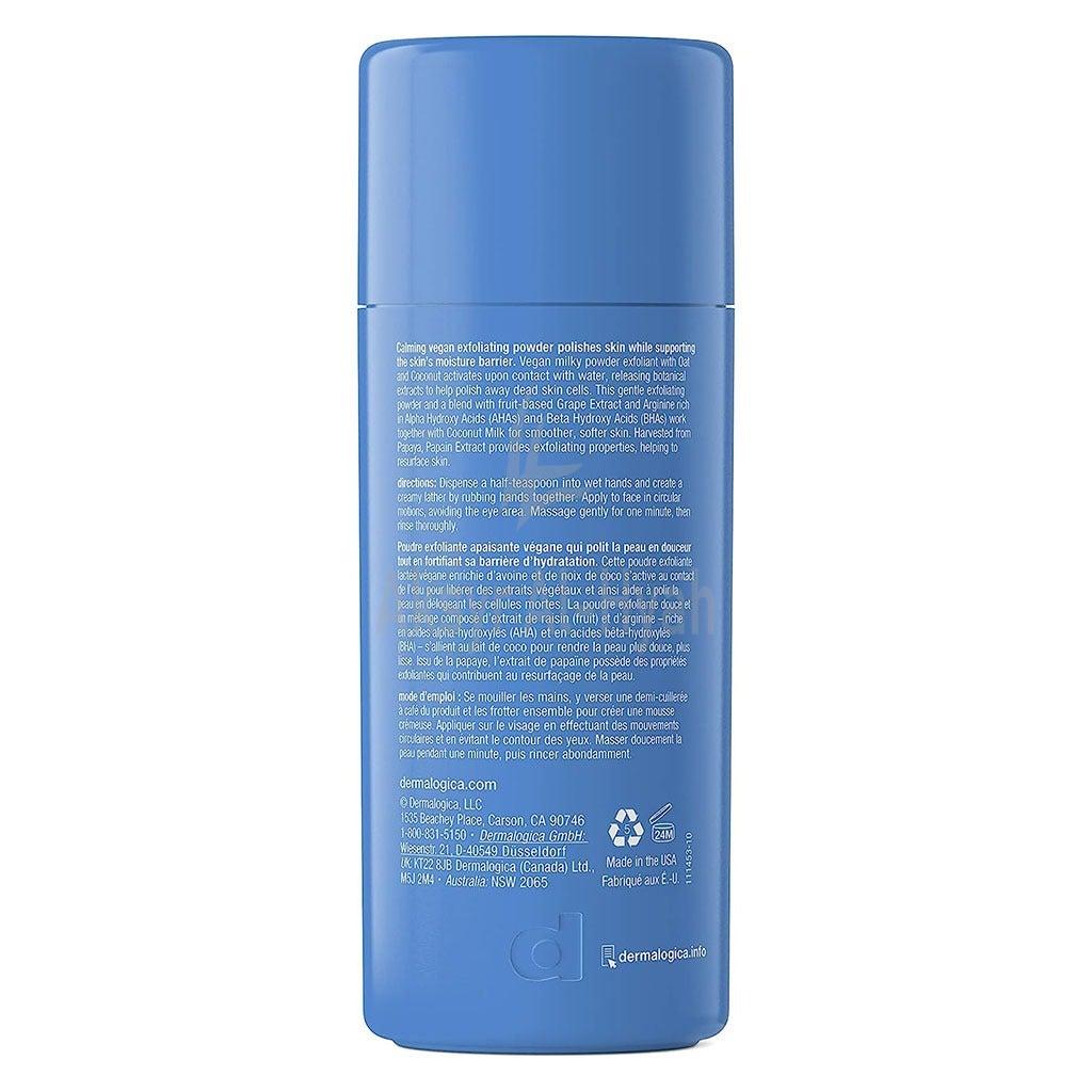 DERMALOGICA DAILY MILKFOLIANT 74G #19211 1