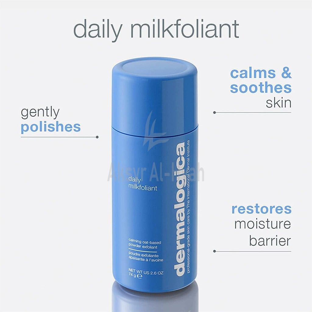 DERMALOGICA DAILY MILKFOLIANT 74G #19211 7