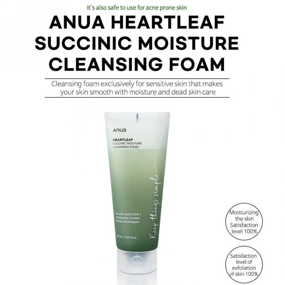ANUA HEARTLEAF SUCCINIC MOISTURE CLEANS. FOAM 150ML