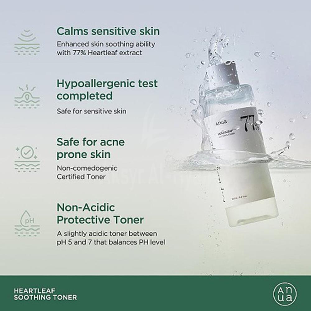 ANUA HEARTLEAF SOOTHING TONER 77% 250ML 5