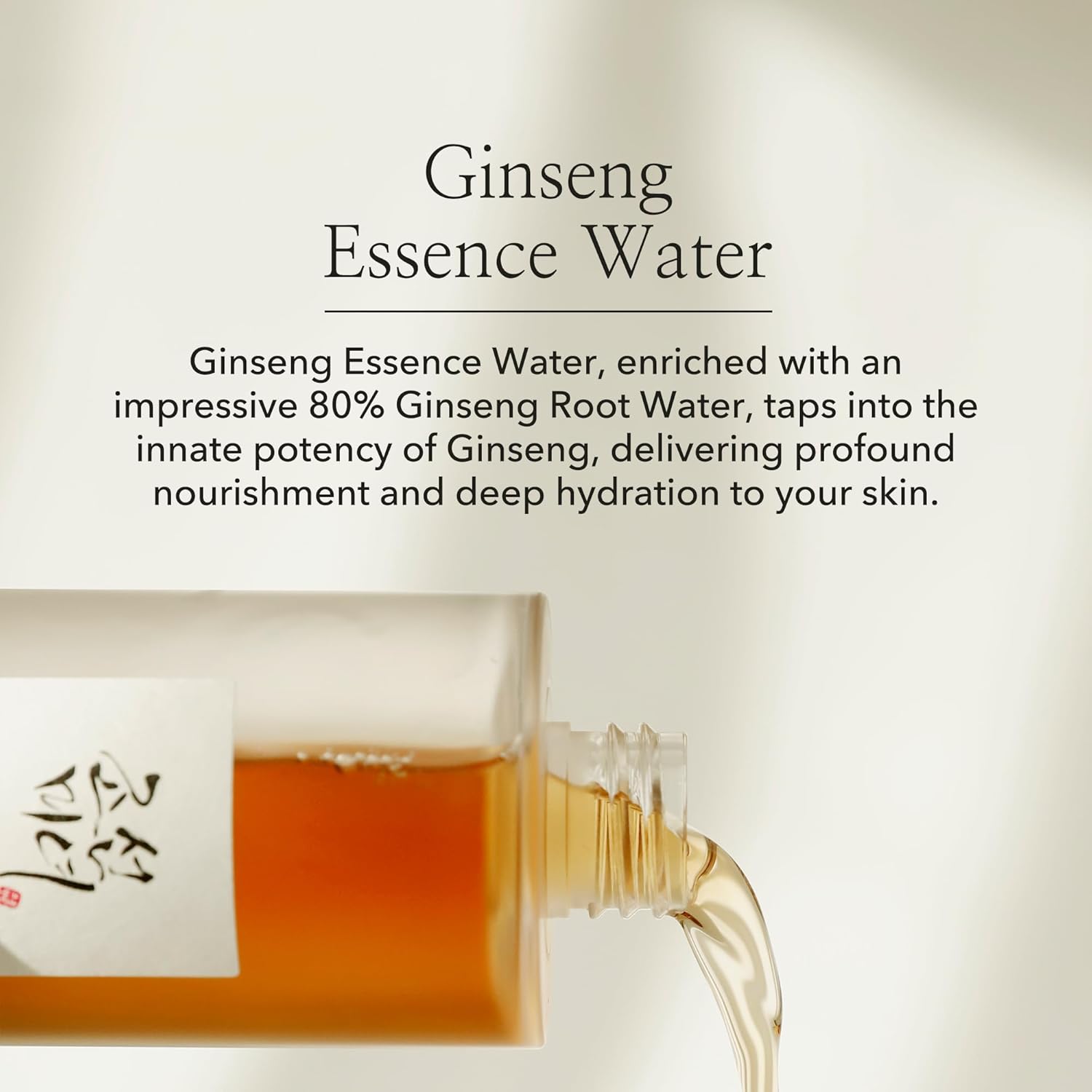 GINSENG ESSENCE WATER 150ML