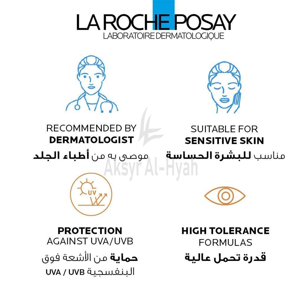 (C)LRP ANTHELIOS UV MUNE 400 SPF50+ OIL CONT. GEL CREAM 50ML 4